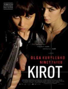 Kirot-thumb-300xauto-12686