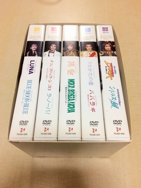 セレクトオーダー KODAWARI~宝塚こだわりアラカルトTHE DVD~DVD-BOX